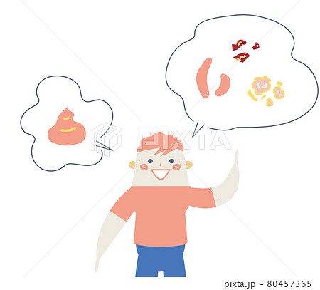 うんちの形状と小学生 イラスト素材 うんちの形状と小学生 イラスト素材 80457365