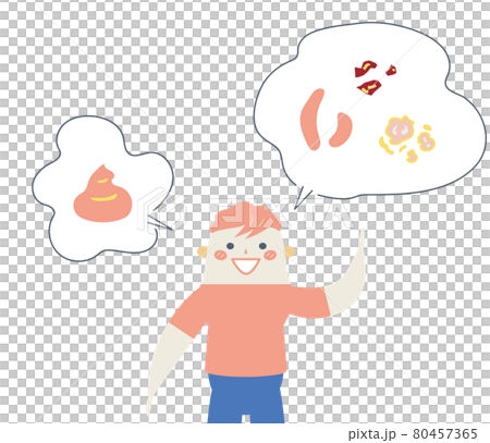 Poop shape and elementary school student illustration material 80457365