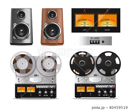 Two sound speaker and reel tape recorders Two sound speaker and reel tape recorders 80459519
