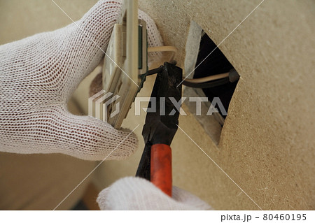 電気工事 80460195