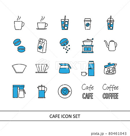 コーヒー・カフェのイラストのアイコンセット（白背景・ベクター・切り抜き） 80461043