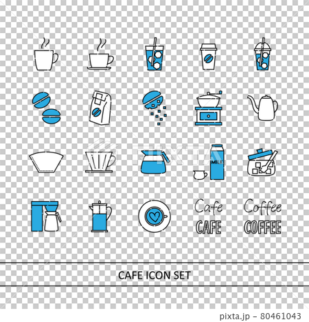 コーヒー・カフェのイラストのアイコンセット（白背景・ベクター・切り抜き） 80461043