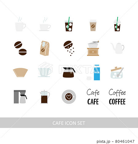 コーヒー・カフェのイラストのアイコンセット（白背景・ベクター・切り抜き） 80461047