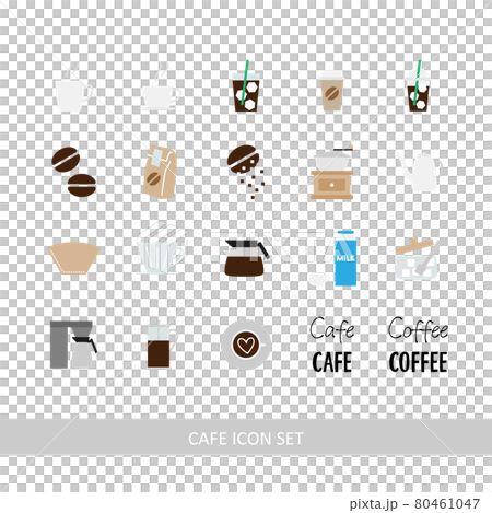 コーヒー・カフェのイラストのアイコンセット（白背景・ベクター・切り抜き） 80461047