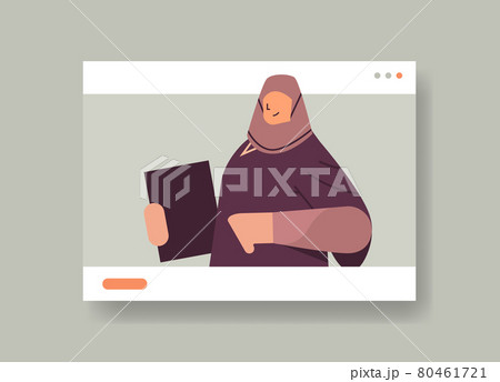 arab graduated student in web browser window female graduate celebrating academic diploma degree 80461721