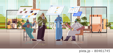arab businesspeople team analyzing statistic data on virtual boards successful teamwork concept 80461745