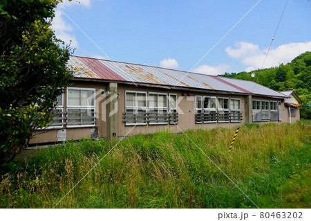 黒松内町立熱郛小学校(廃校) 黒松内町立熱郛小学校(廃校) 80463202