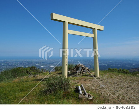 入道ヶ岳山頂 80463285