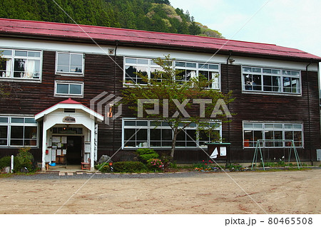 旧木澤小学校~信州遠山郷 旧木澤小学校~信州遠山郷 80465508