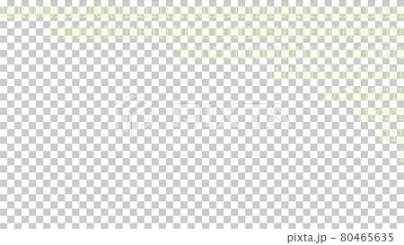 A myriad of rows of numbers 0 and 1 A myriad of rows of numbers 0 and 1 80465635