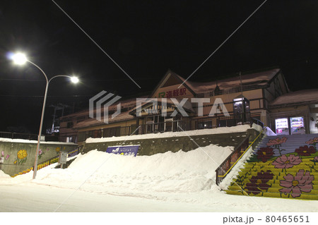冬の石北本線　遠軽駅前にて 80465651