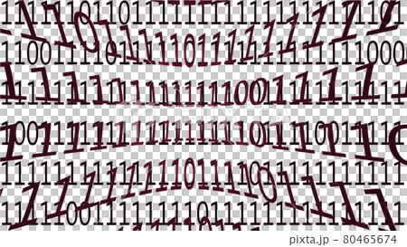 無数に並んだ0と1と歪んで浮き上がる数字の列 無数に並んだ0と1と歪んで浮き上がる数字の列 80465674