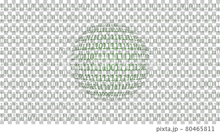 Innumerable rows of numbers 0 and 1 Spherical and background Innumerable rows of numbers 0 and 1 Spherical and background 80465811
