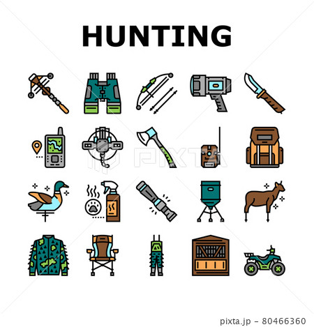 Hunting Shop Selling Collection Icons Set Vector 80466360
