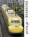 923系　黄色い新幹線　ドクターイエロー　JR東海T4編成 80466566