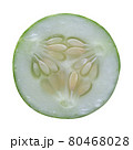 Cucumber slice isolated on white background 80468028