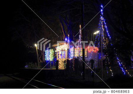 小湊鐵道イルミネーション：上総大久保駅 80468963