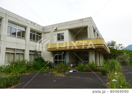 恵山町立古武井小学校(廃校) 恵山町立古武井小学校(廃校) 80469090