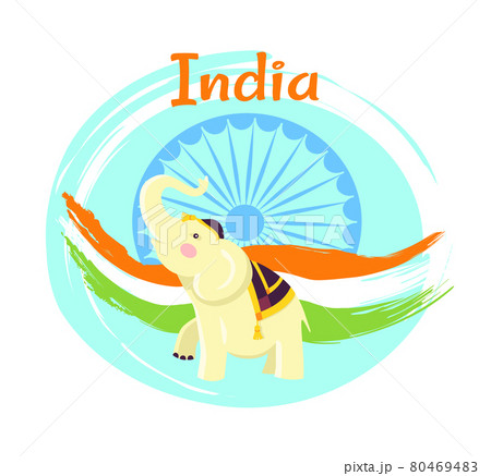 Indian Elephant in Hat and Cloak Raises Trunk Indian Elephant in Hat and Cloak Raises Trunk 80469483