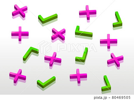 チェックマークとクロスマークが並ぶ3Dイラスト no.11 80469505