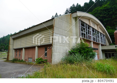 恵山町立日浦小学校（廃校） 80470491