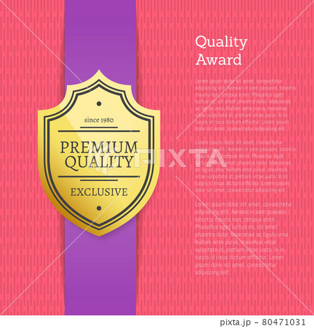 Premium Quality Since 1980 Exclusive Golden Label 80471031