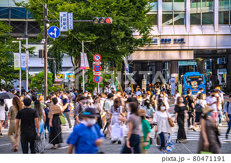 日本の東京都市景観 2848人感染と遂に過去最多。4度目の宣言下だが、渋谷は人流大爆発=7月27日 日本の東京都市景観 2848人感染と遂に過去最多。4度目の宣言下だが、渋谷は人流大爆発=7月27日 80471191