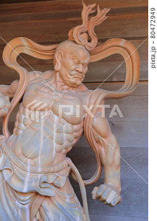 筋肉隆々の仁王像（可睡庵　静岡県） 80472949