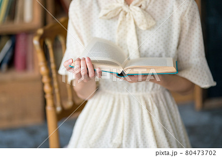 本好き女子 80473702