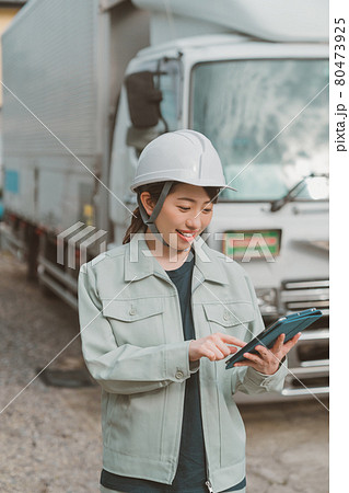 物流現場とスマートデバイス 80473925