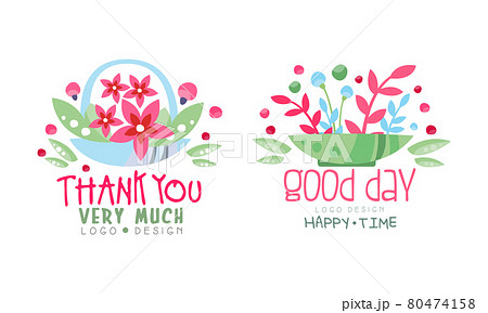 Thank You PNG, Vector, PSD, and Clipart With Transparent Background for  Free Download | Pngtree