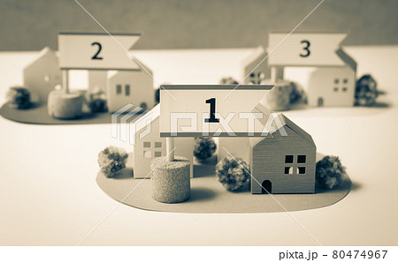 不動産のランキング　住みやすい街順位　一戸建て　1位　おすすめ　2位　3位 80474967