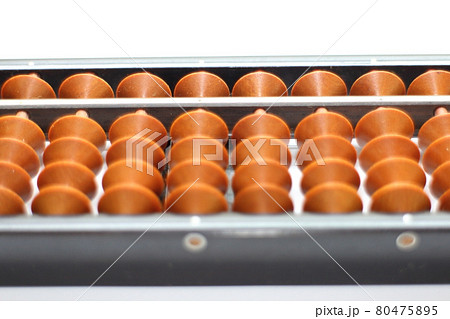 アンダー目線のそろばん アンダー目線のそろばん 80475895