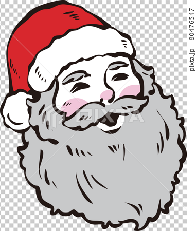 30+ North Pole Santa Claus Sack Christmas Stock Illustrations, Royalty-Free  Vector Graphics & Clip Art - iStock