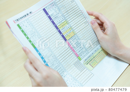 確定申告を記入 確定申告を記入 80477479