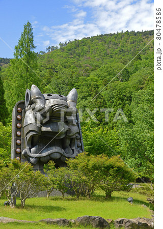 【京都府】国定公園　大江山　日本の鬼の交流博物館　京都府福知山市大江町 80478586