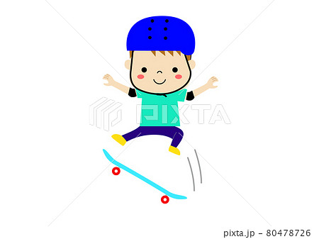 スケートボードでジャンプしている男の子のイラスト素材