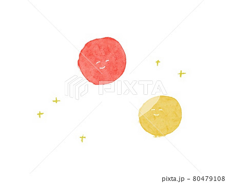 月とおひさまイラスト 80479108