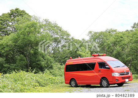 指揮隊_消防署の自動車 指揮隊_消防署の自動車 80482389