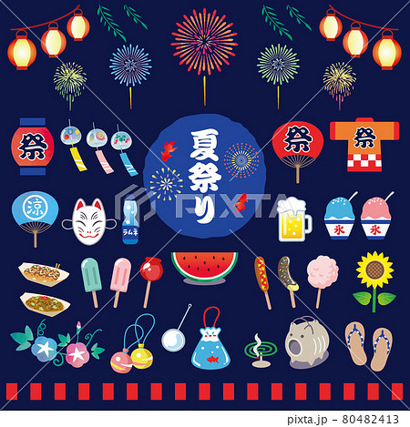 花火と夏祭りのアイコンセットのイラスト素材