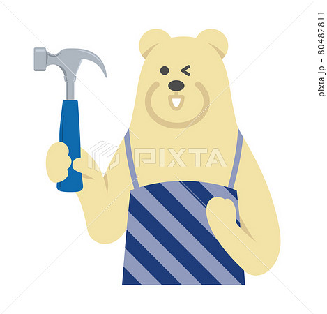 ハンマーを使うシロクマ主夫のイラストイメージ 80482811