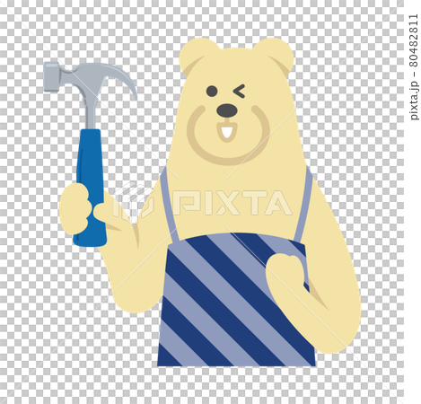ハンマーを使うシロクマ主夫のイラストイメージ 80482811