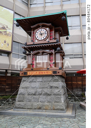 道後温泉 からくり時計 80484172
