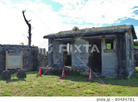 沖縄県 石垣島 電信屋跡 沖縄県 石垣島 電信屋跡 80484781