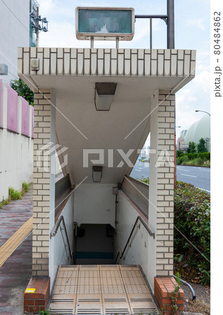 神戸市の地下道出入り口 神戸市の地下道出入り口 80484862