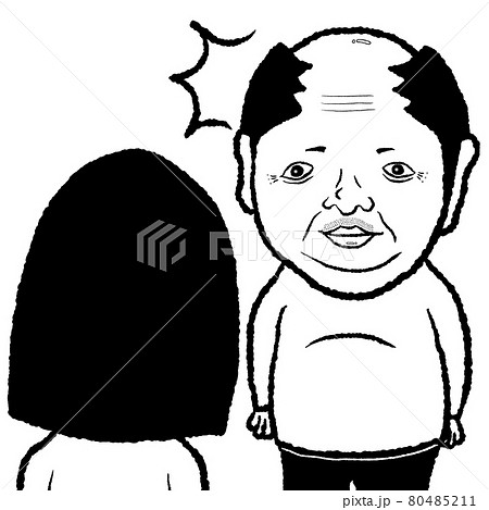 ひとめぼれ ひとめぼれ 80485211