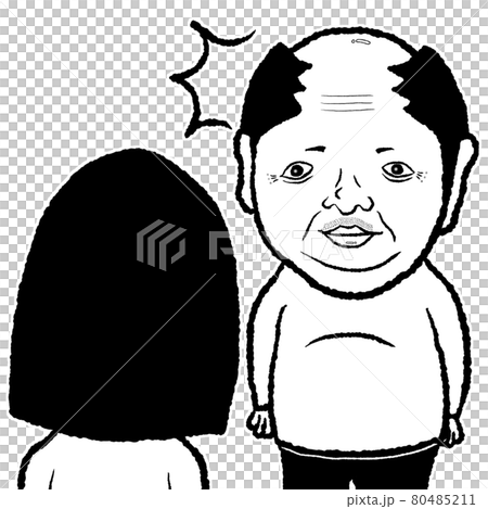 ひとめぼれ ひとめぼれ 80485211