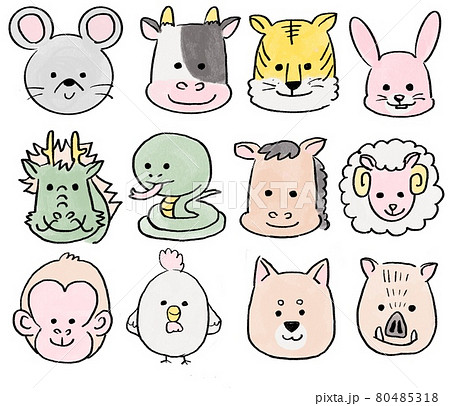 十二支のかわいい手書き風イラストセットのイラスト素材