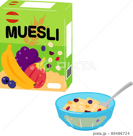 Boxed muesli - Stock Illustration [80486724] - PIXTA