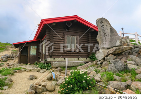 A red hut Mine-no-Chaya located between Chausu-dake and Asahi-dake A red hut Mine-no-Chaya located between Chausu-dake and Asahi-dake 80486865
